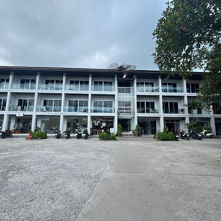 Chaweng Terrace Hotel Exterior photo